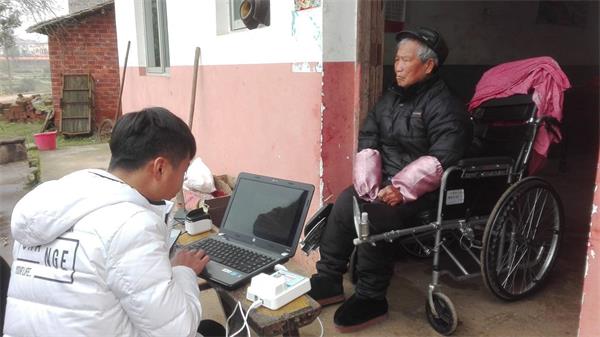 �཭�س���������ϱ��վֿ�չ��������ָ����ʶ�𡱼����ʸ���֤