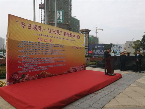 ӥ̶����ʽ��������ũ�񹤹���֧��Ȩ�漯�������