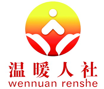 ũ�񹤾�ҵ���籣��άȨ����������ָ��